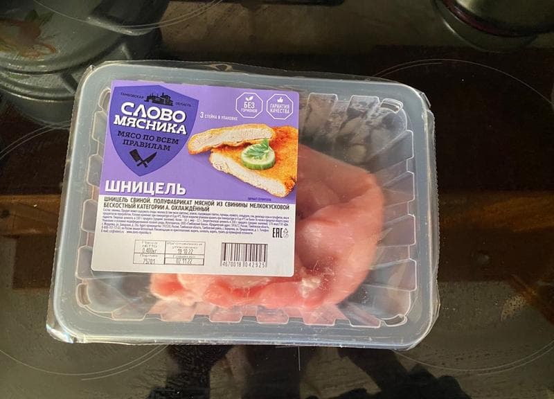 Шницель Слово Мясника — фото из отзыва «Шницель»
