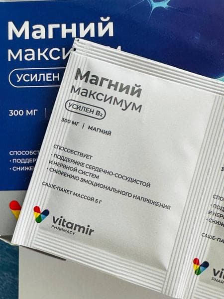 Магний Максимум Vitamir — фото из отзыва «Цитратный магний Максимум саше-пакет Vitamir»