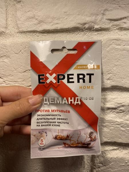Деманд Expert Home — фото из отзыва «Хорошее средство в борьбе с муравьями»