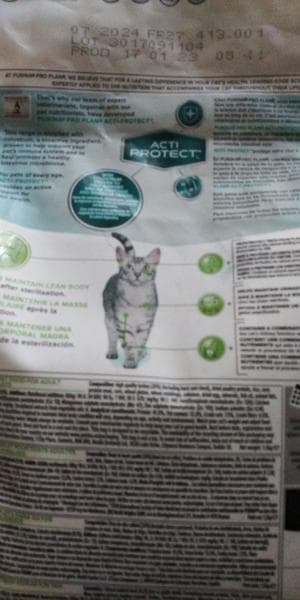 Сухой корм для кошек  ProPlan / Pro Plan Acti Prot — фото из отзыва «Достойная новинка у данного производителя» (5 из 6)