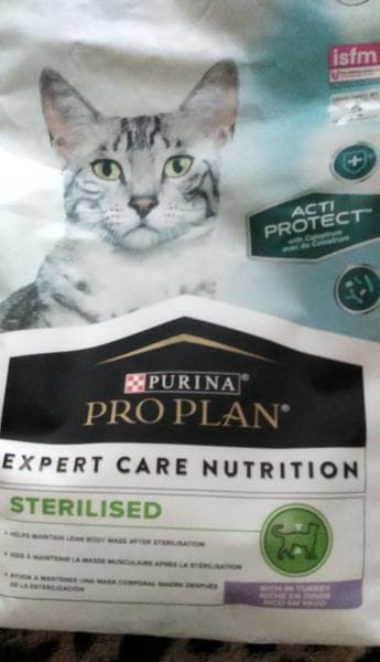 Сухой корм для кошек  ProPlan / Pro Plan Acti Prot — фото из отзыва «Достойная новинка у данного производителя» (6 из 6)