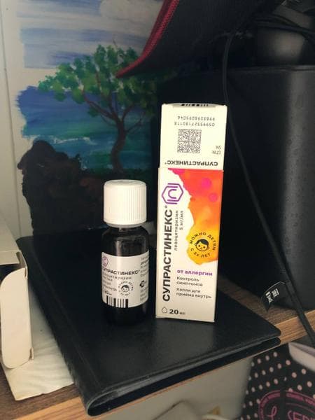 Супрастинекс® (Suprastinex®) — фото из отзыва «С конъяктевитом стало бороться легче»