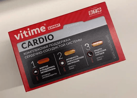 Комплекс VITime Expert Cardio — фото из отзыва «VITime Expert Cardio-комплекс и правда хорош!» (1 из 2)