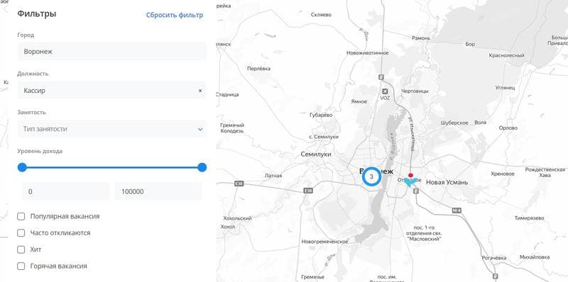 Работут — фото из отзыва «Уже около года с Работут»