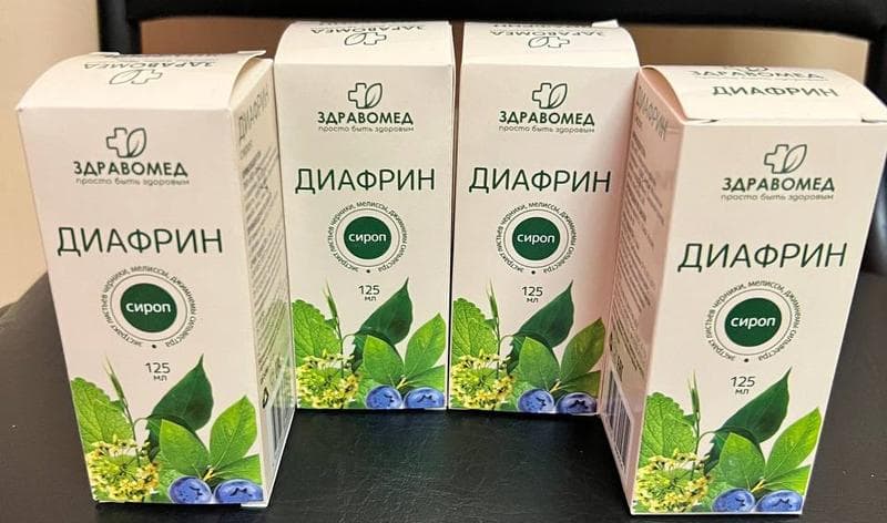 Эликсир "Диафрин" — фото из отзыва «Диафрин помогает снять симптомы диабета.»