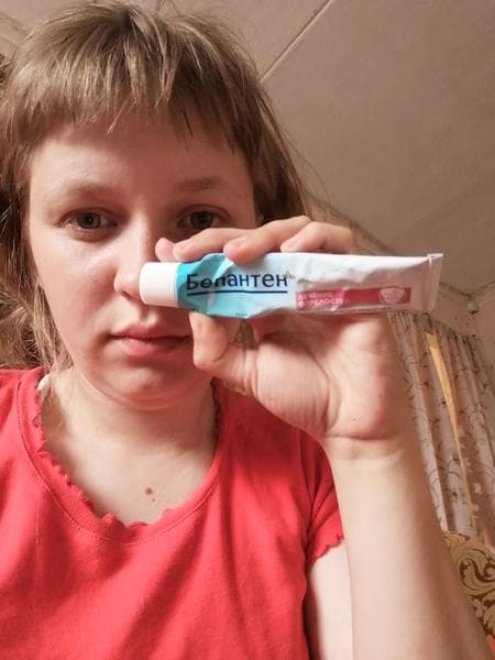 Бепантен мазь — фото из отзыва «Мазь очень эффективная для детей так и для взрослых!» (1 из 3)