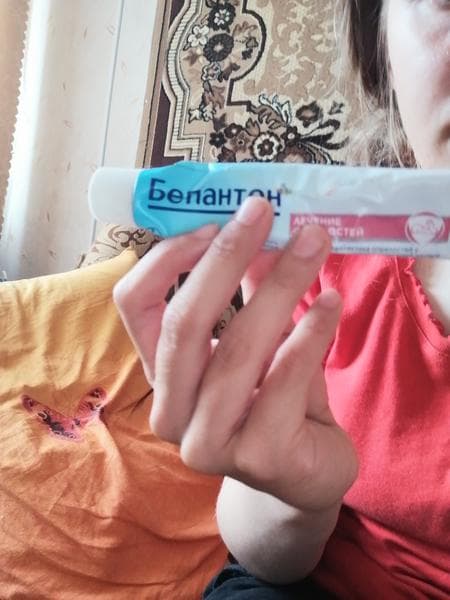 Бепантен мазь — фото из отзыва «Мазь очень эффективная для детей так и для взрослых!» (2 из 3)