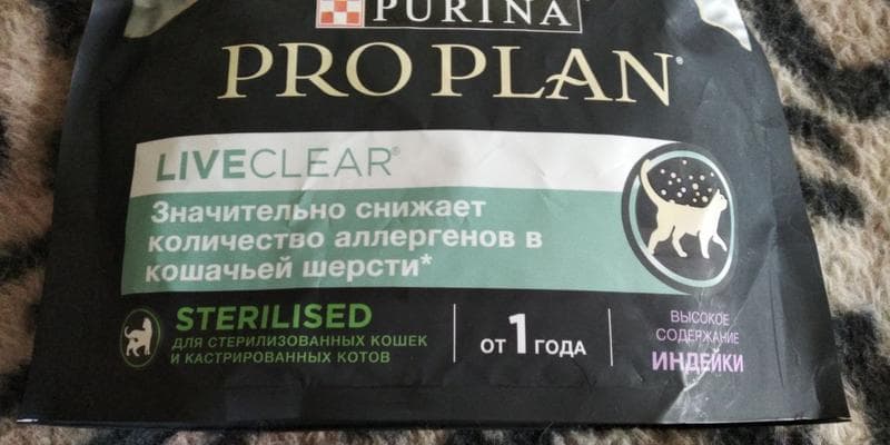 Корм ProPlan Live Clear Sterilised для ко — фото из отзыва «Вкусный корм для уменьшения аллергенов в кошачьей шерсти» (3 из 6)