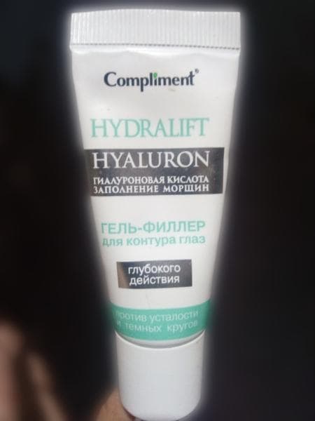 Гель для глаз Compliment Hydralift — фото из отзыва «Эффект заметен»