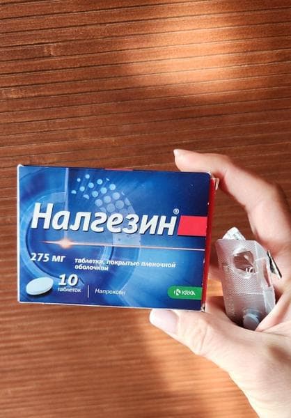Налгезин (Nalgesin) — фото из отзыва «Налгезин поставил меня на ноги»