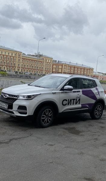 Такси Ситимобил — фото из отзыва «Такси и самокаты в одном приложении Ситимобил»