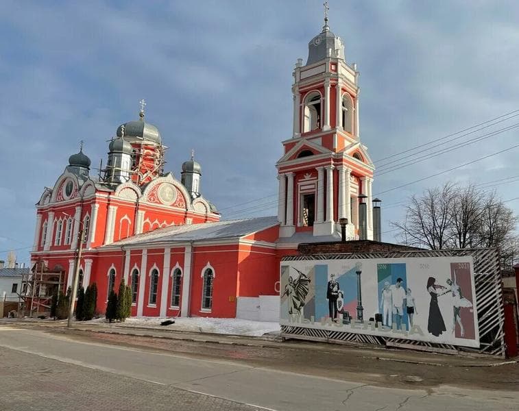 Красный собор, Елец, Россия — фото из отзыва «Нам очень понравился»
