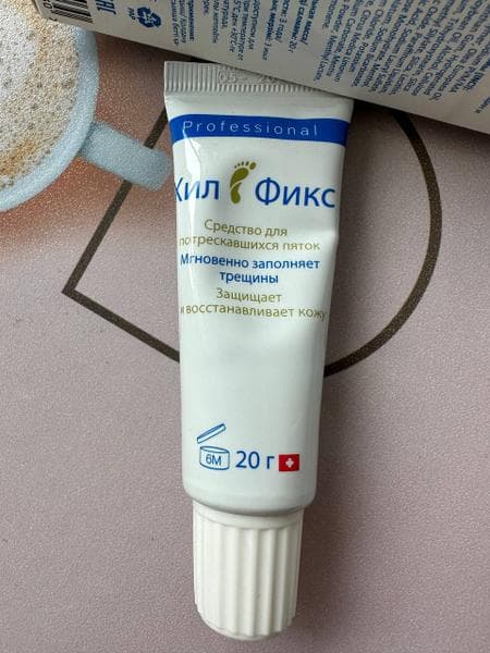 ХилФикс — фото из отзыва «Пяточки больше не будут страдать от трещин.»