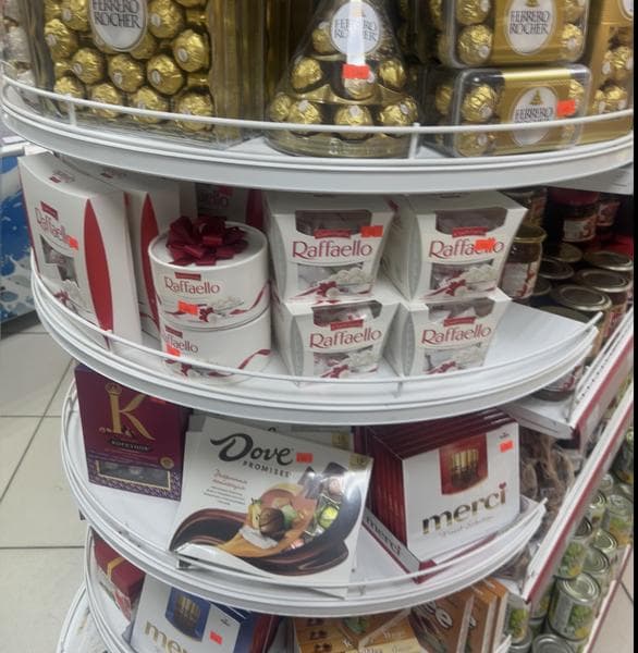 Конфеты Raffaello — фото из отзыва «Вкусно, взяла бы еще раз.»