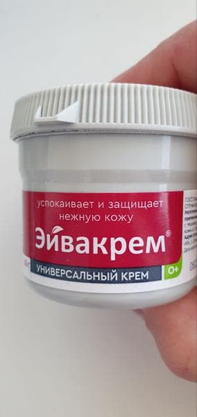 ЭЙВАКРЕМ КРЕМ УНИВЕРСАЛЬНЫЙ ДЕТСКИЙ 60,0 — фото из отзыва «Хороший крем»