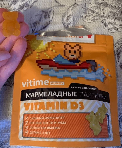 Vitime gummy vitamin D — фото из отзыва «Vitime gummy vitamin D»