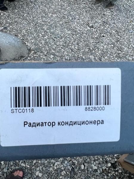 Радиатор STRON — фото из отзыва «Отличное качество!» (2 из 2)