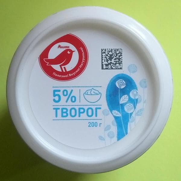 Творог мягкий 5% "АШАН" — фото из отзыва «Хороший творожок, беру не в первый раз.»