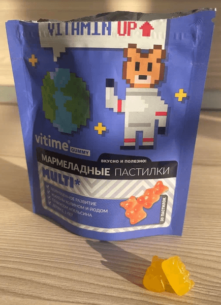 Vitime Gummy Мультивитамины — фото из отзыва «Классные витамины»