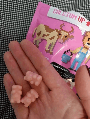 Vitime  gummy Кальций — фото из отзыва «Это лучший комплекс кальция и витаминов D3 и К1»
