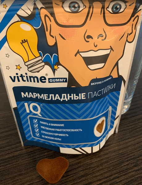 Vitime Gummy Iq — фото из отзыва «Отличный комплекс для повышения активности мозга.»