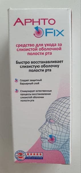 АфтоФикс — фото из отзыва «Афтофикс как палочка выручалочка при натертостей от брекет с»