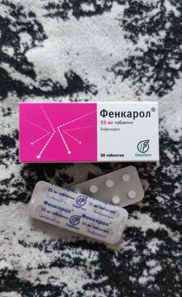 Фенкарол — фото из отзыва «Помогает при обострении экземы.»