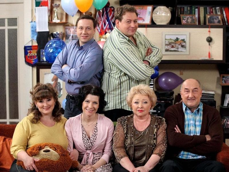 Сериал "Воронины" (2009) — фото из отзыва «Добрая семейная комедия.»