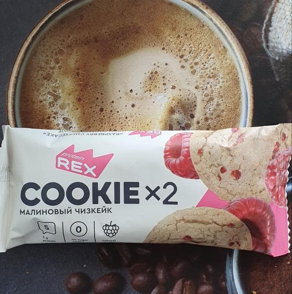 Протеиновое печенье COOKIE ProteinREX Малиновый — фото из отзыва «Полезный и вкусный перекус» (1 из 2)