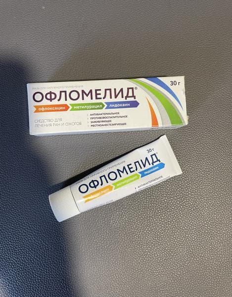 Офломелид — фото из отзыва «Офломелид самое лучшее средство для заживления ран.» (1 из 3)
