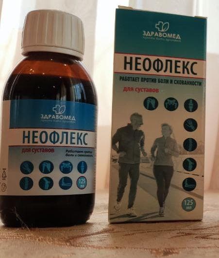 Неофлекс — фото из отзыва «"Неофлекс" помогает мне избавиться от болей в коленях»