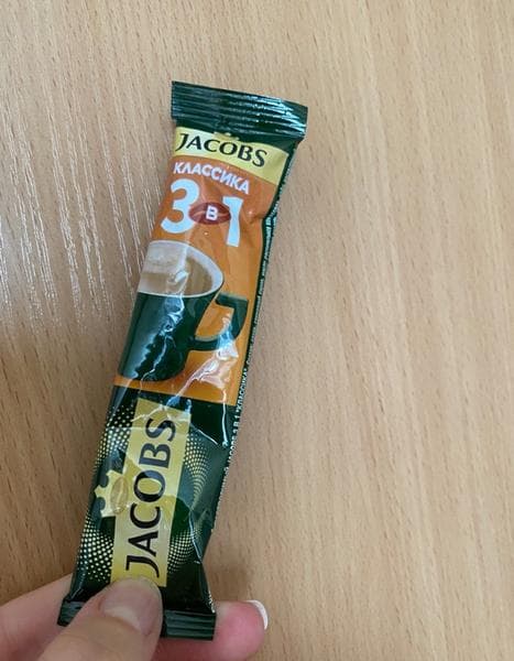 Jacobs 3в1 Классика — фото из отзыва «Ароматный, сливочный, с мягким и приятным послевкусием»