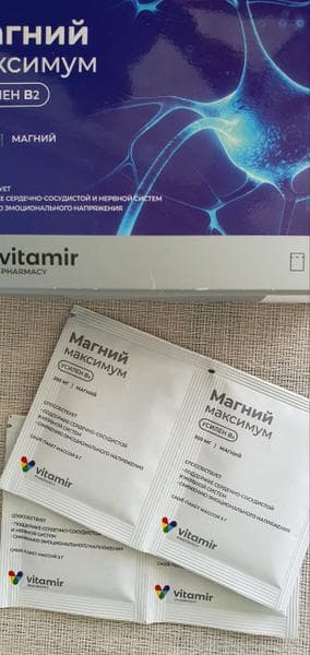 Магний Максимум Vitamir — фото из отзыва «Хороший магний! Работает!»
