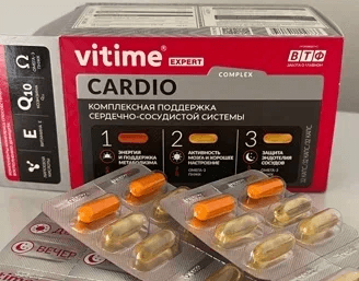 Комплекс VITime Expert Cardio — фото из отзыва «VITime Expert Cardio»