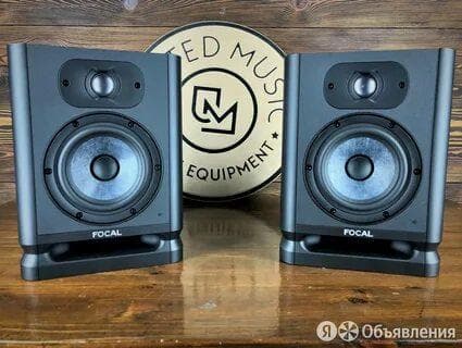 Мониторы Focal Alpha 50 Evo — фото из отзыва «Хороший выбор»