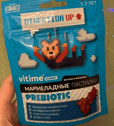 Пастилки  Vitime Gummy Prebiotic — фото из отзыва «Отличный комплекс!»