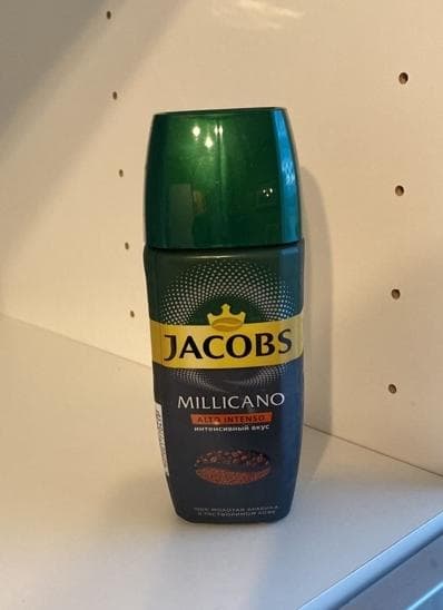 Jacobs Millicano ALTO INTENSO с молотым — фото из отзыва «Вкусный кофе за разумные деньги»