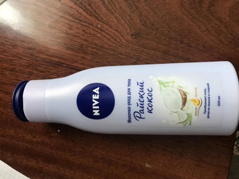 Молочка для тела Nivea  — фото из отзыва «Хороший продукт»