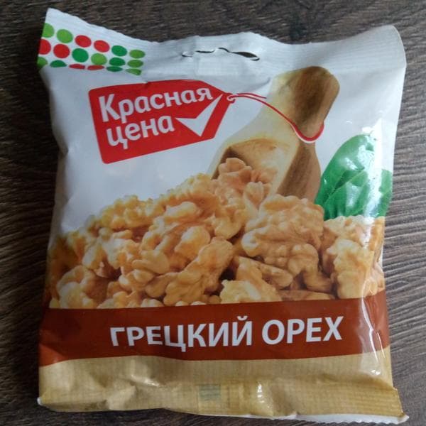 Грецкий орех "Красная цена" — фото из отзыва «Можно брать.» (2 из 2)