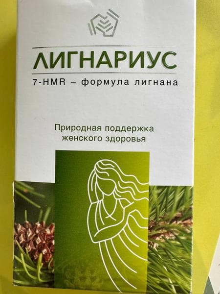 Лигнариус — фото из отзыва «Лигнариус - альтернатива гормонам в период климакса.» (1 из 3)