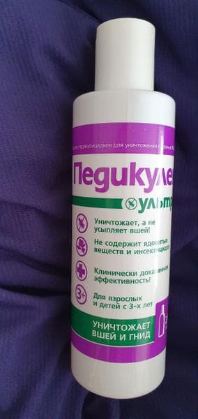 Педикулен ультра — фото из отзыва «Эффективный шампунь от вшей для всей семьи» (1 из 2)