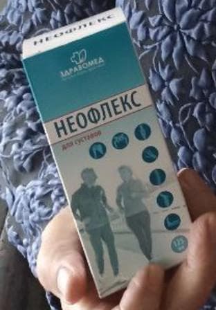 Неофлекс — фото из отзыва «Здорово помогает суставам.»