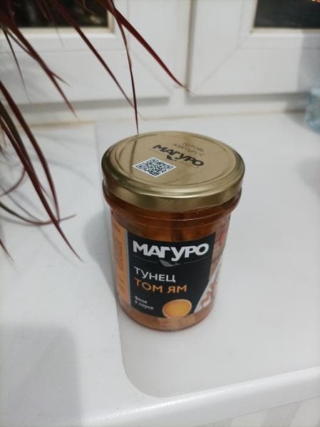 Тунец Том-Ям (филе в соусе) "Магуро" — фото из отзыва «Не просто вкусно, а очень вкусно» (2 из 2)