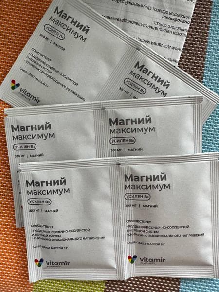 Магний Максимум Vitamir — фото из отзыва «Поможет организму восстановиться»