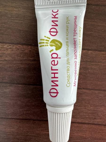 ФингерФикс (Finger Fix) — фото из отзыва «Помогатор от трещин на пальчиках)»