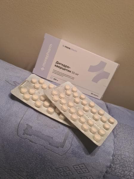 БАД Morepharm Дигидрокверцетин — фото из отзыва «Чудо-средство из сибирской лиственницы»