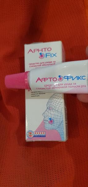 АфтоФикс — фото из отзыва «Всем поможет, защитит наш любимый Афтофикс!» (2 из 2)