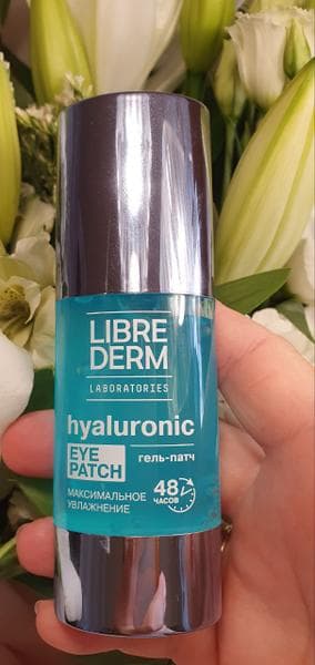 Гиалуроновый гель-патч для кожи вокруг глаз Librederm максимальное увлажнение — фото из отзыва «Лучшие патчи!»