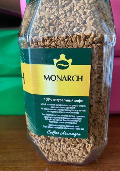 Кофе Monarch Caramel с ароматом карамели — фото из отзыва «Прежнее качество и вкус.» (2 из 2)