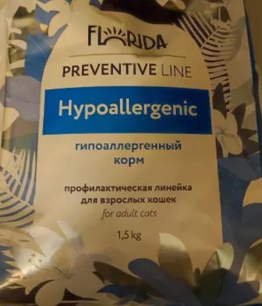 Florida сухой корм для кошек Hypoallergenic — фото из отзыва «Отличный гипоаллергенный корм!» (1 из 2)